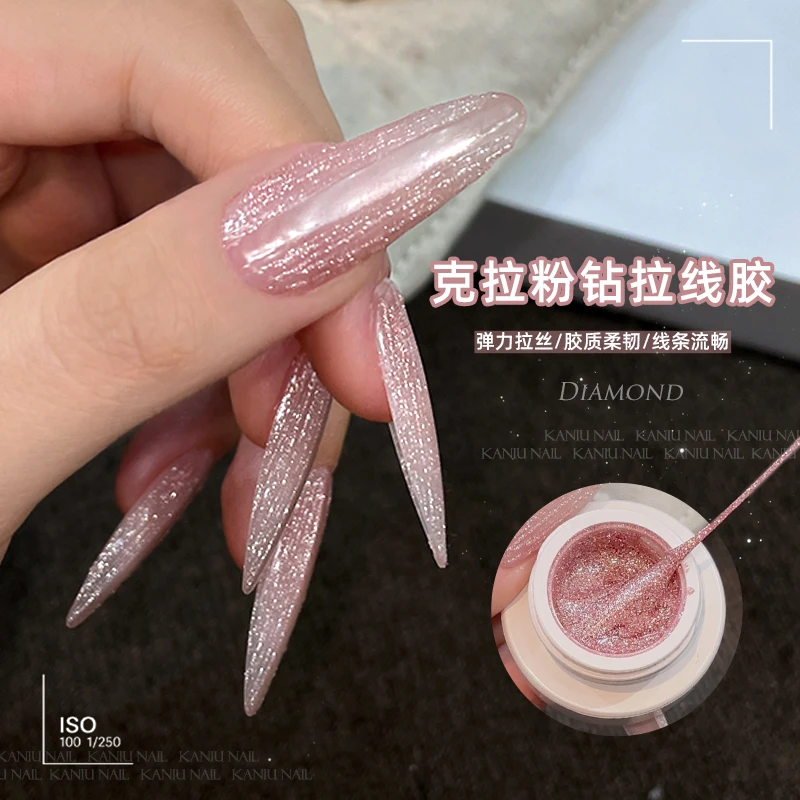 美甲高密度免洗箔金拉丝胶甲油胶新爆闪弹力拉丝勾线胶金属拉线胶