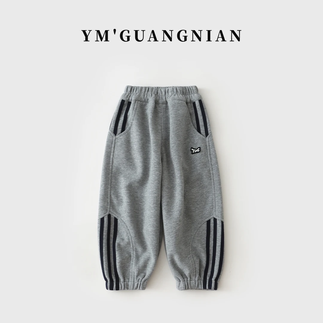 【幼棉光年】秋款男童韩版宽松休闲裤6231132-6231133-6231135