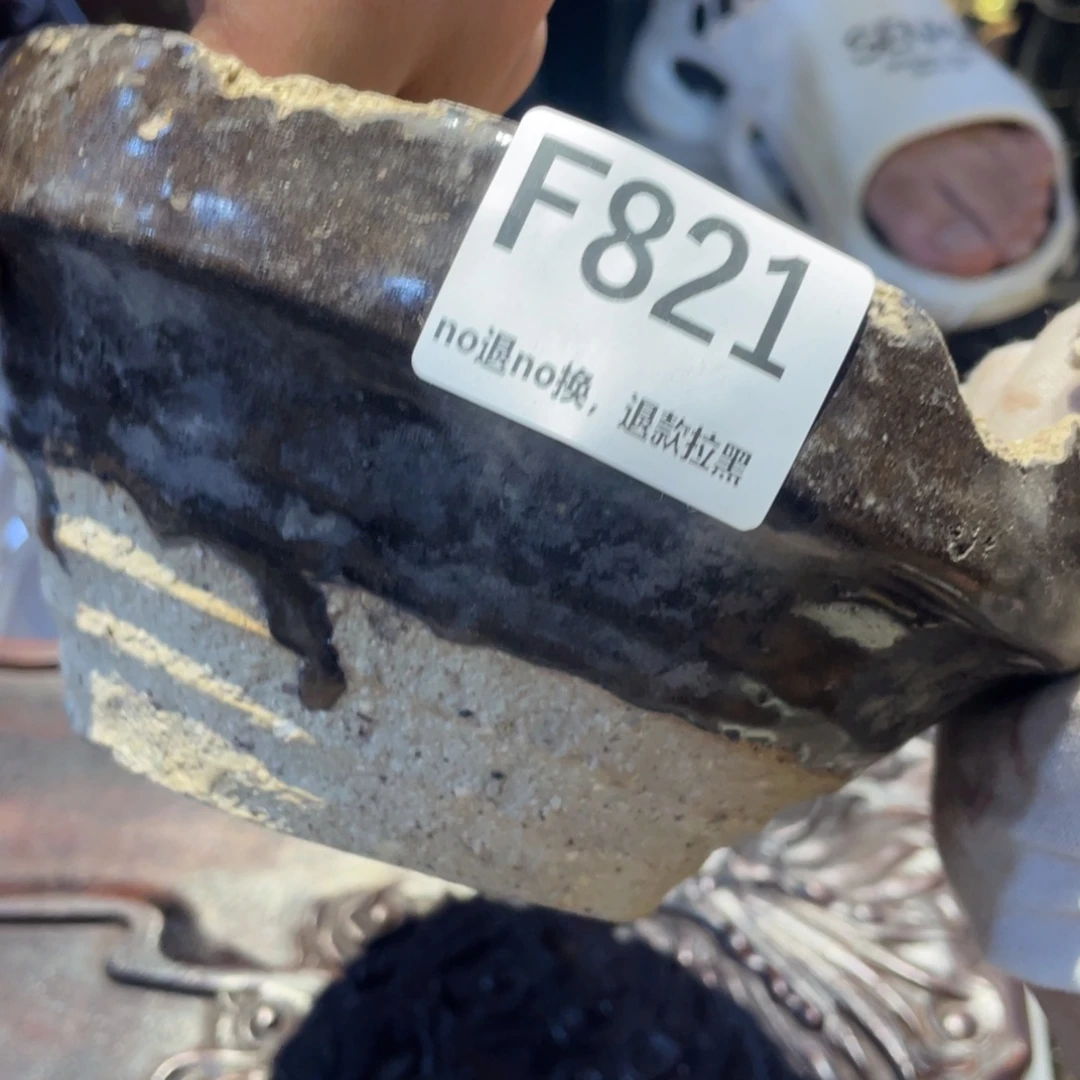 秋***天瓷片表弟链接火爆热卖热卖