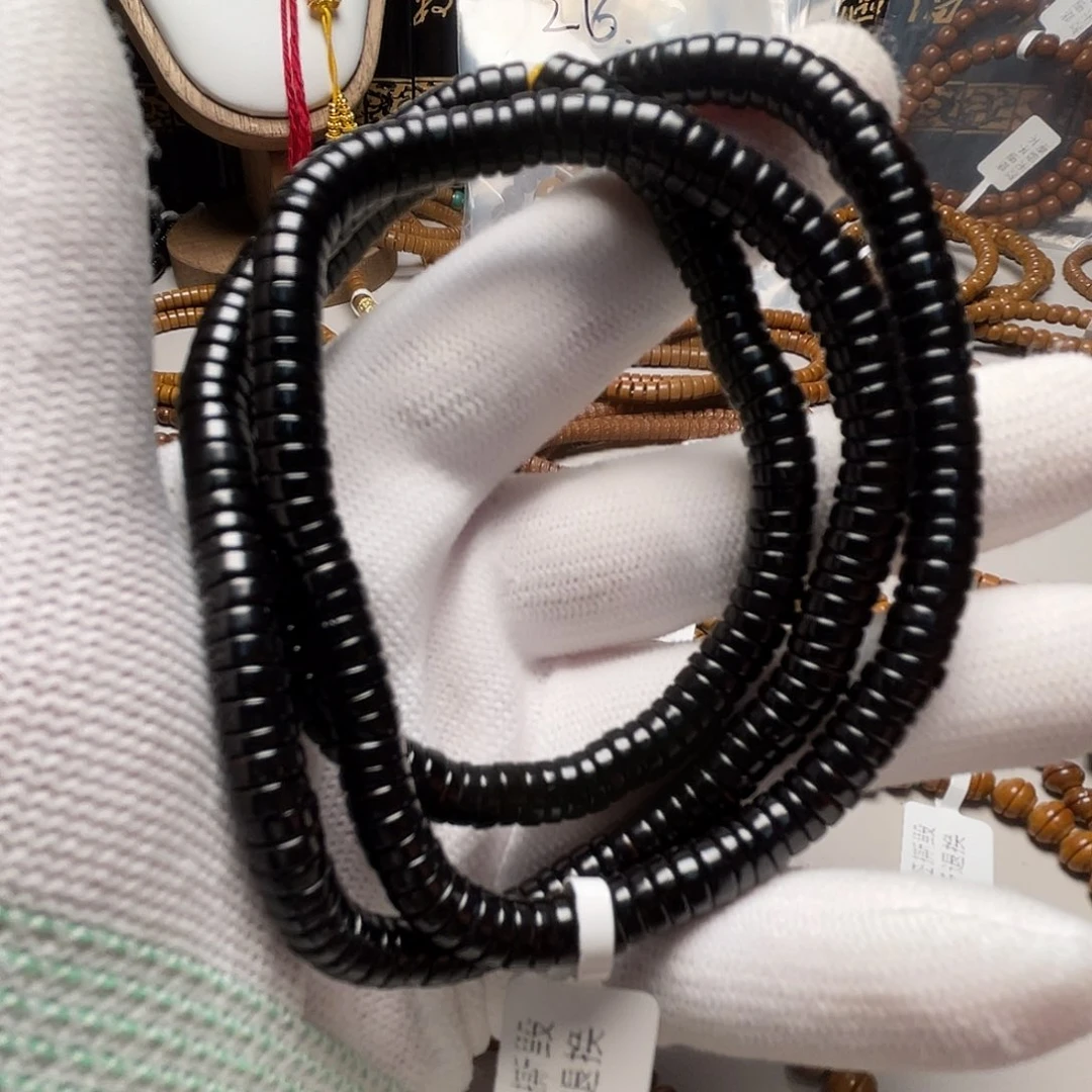 吊坠紫金鼠25号鼠片大肠108鼠尖6.4