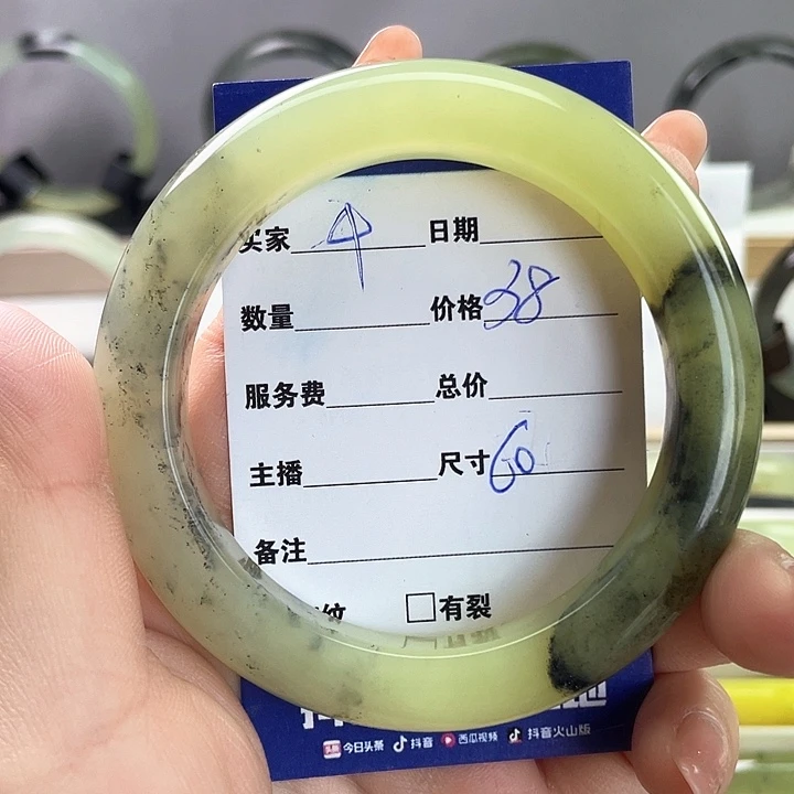 蛇纹石玉银S925镀金镶嵌手镯