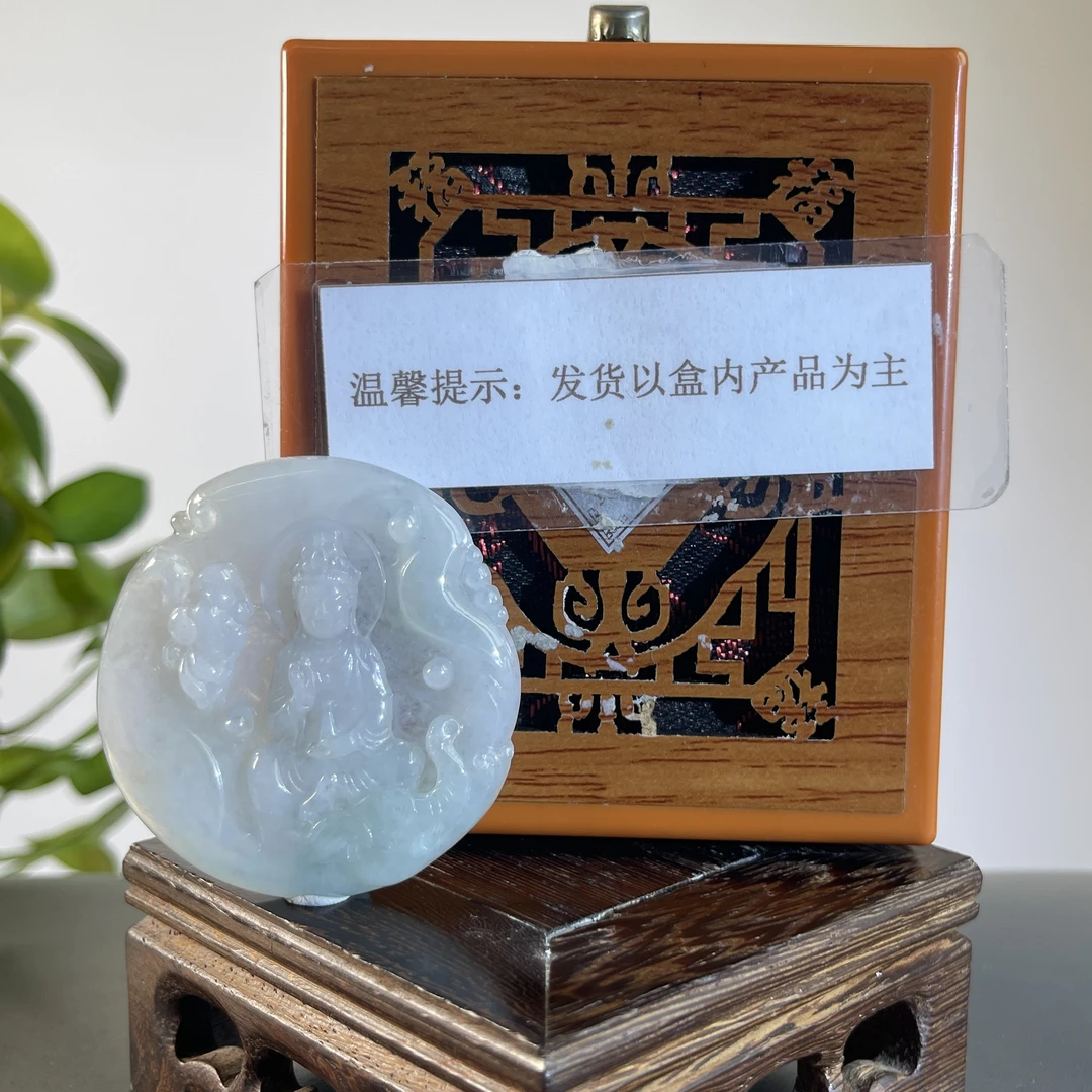 JTB20-291H 天然缅甸A货翡翠