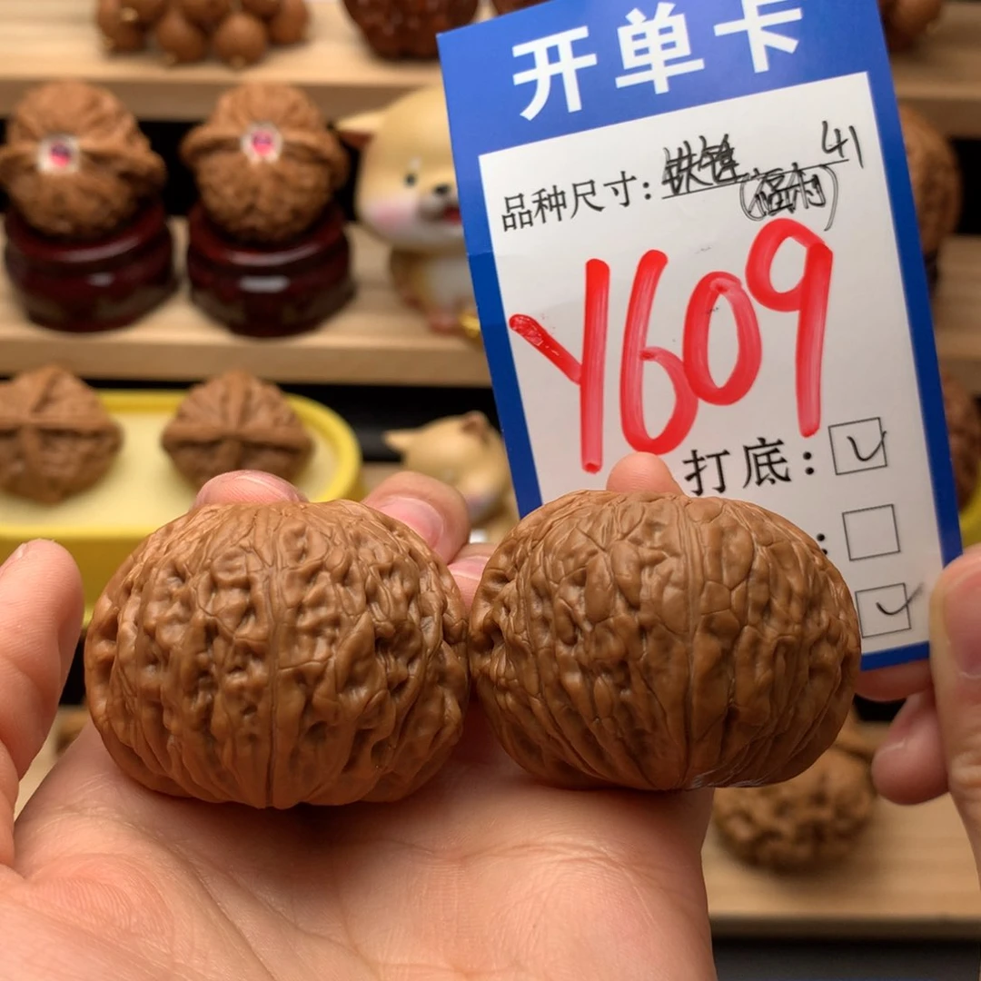 吊坠文玩核桃福利铁锤妹妹