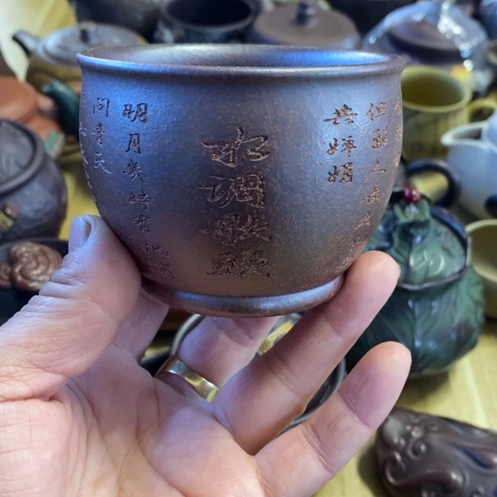 紫砂茶杯紫砂杯不退不换