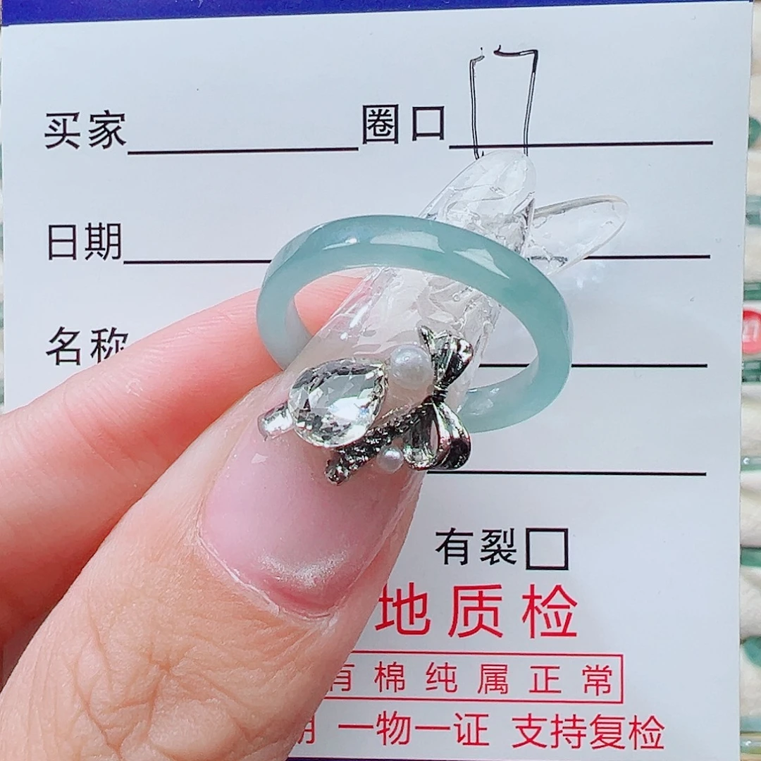 翡翠未镶嵌戒指天然