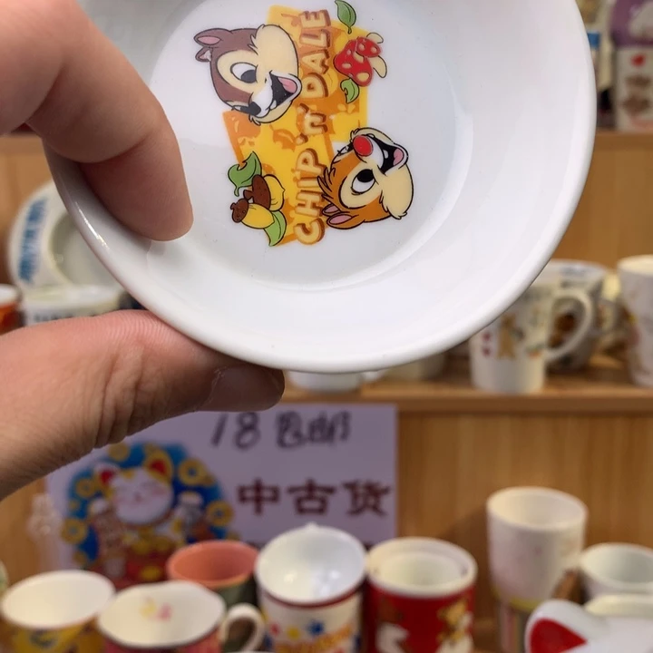 虚***魚瓷片啊啊啊啊啊啊啊啊啊啊