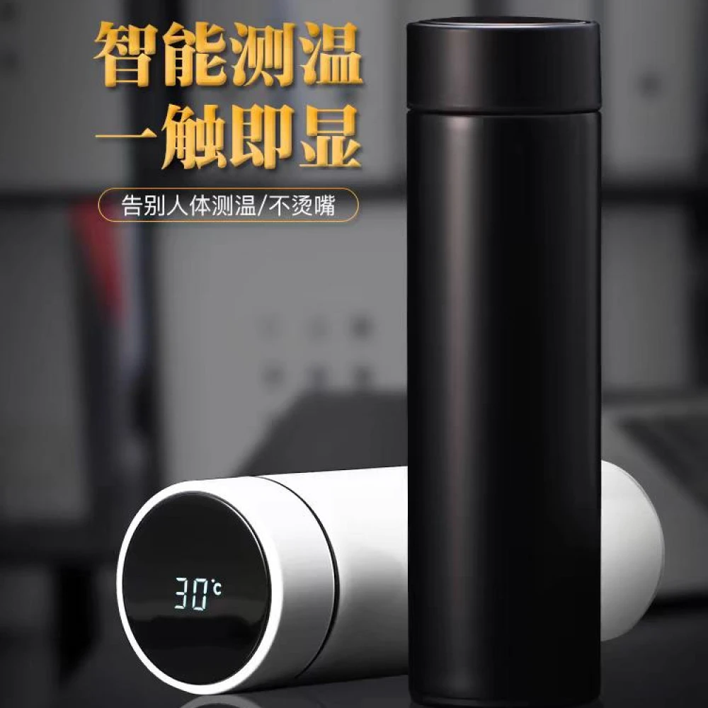 智能显示保温杯500毫升超长保温便携测温高档真空