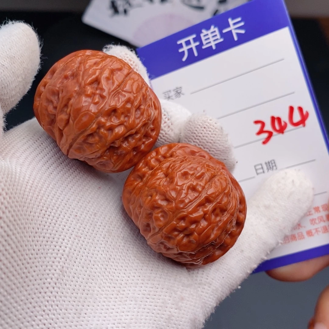文玩核桃把件36乾隆磨344