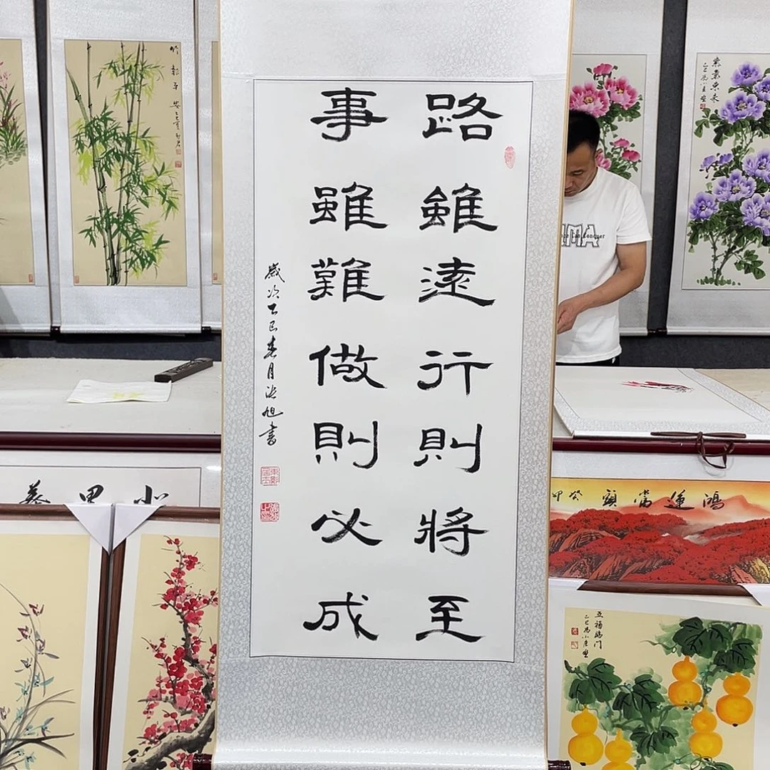 国画手绘手写作品