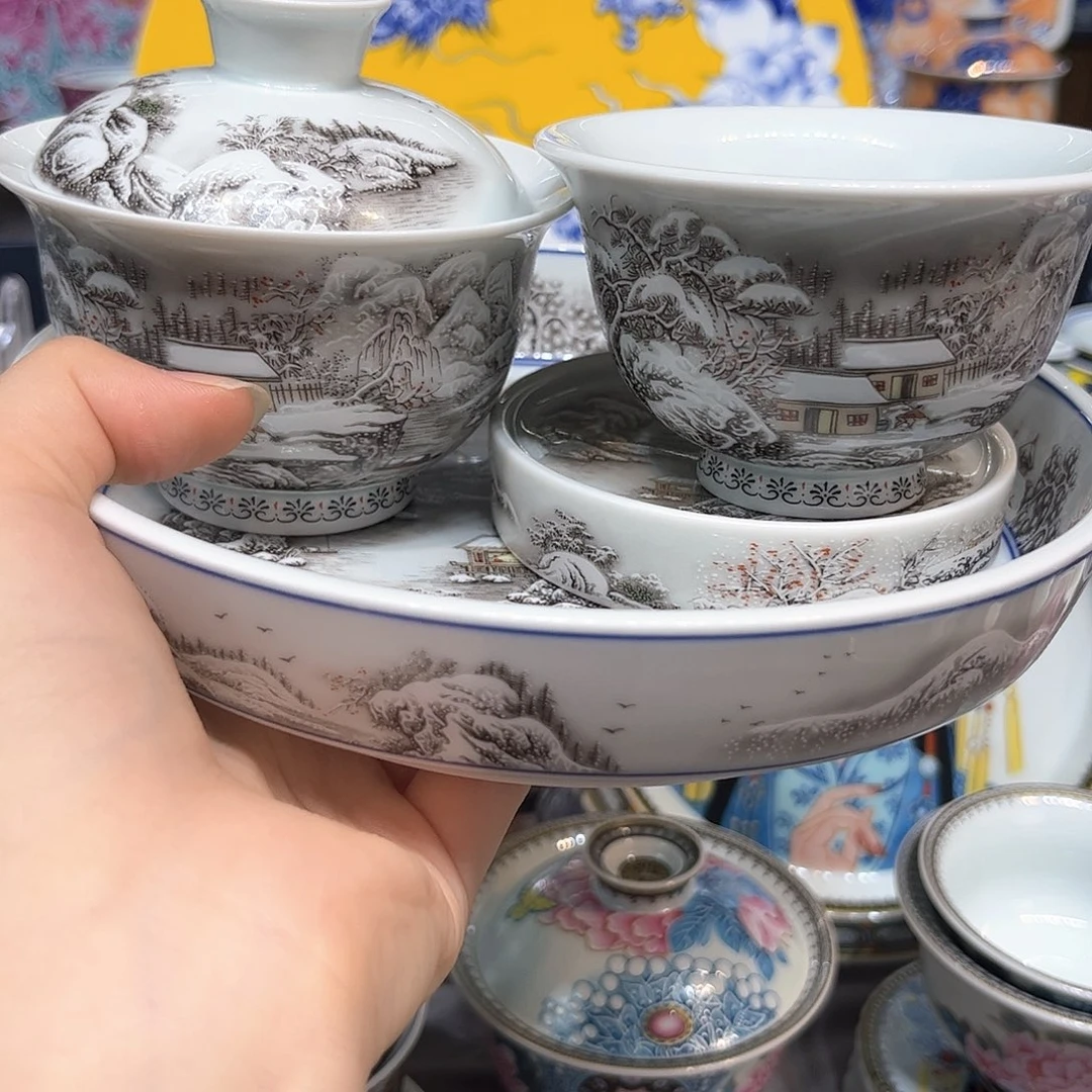 景德镇陶瓷学院美术