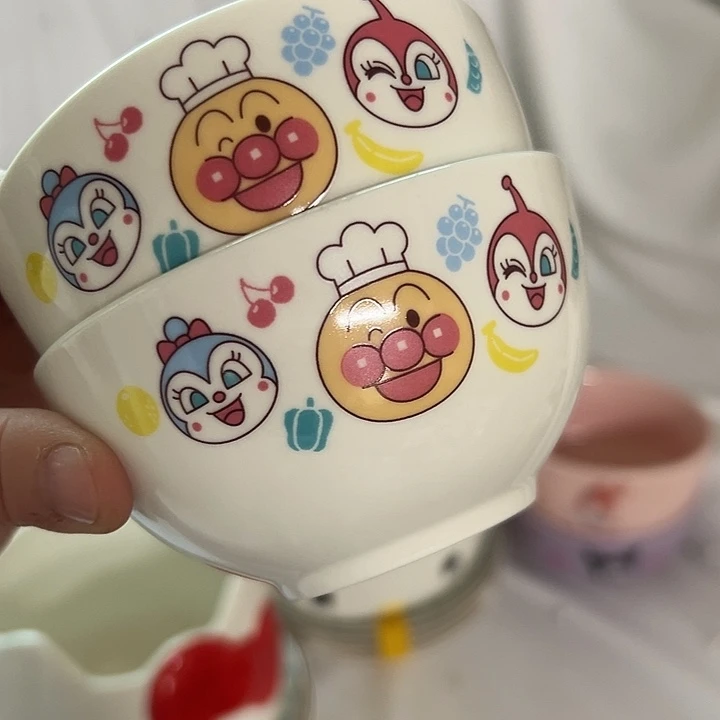 瓷微瑕满20包邮可爱