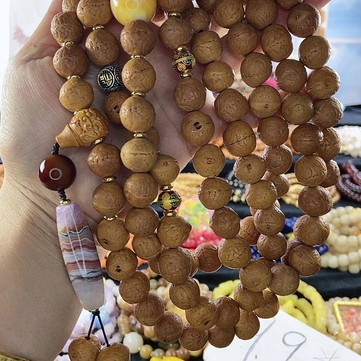 吊坠千眼菩提菩提