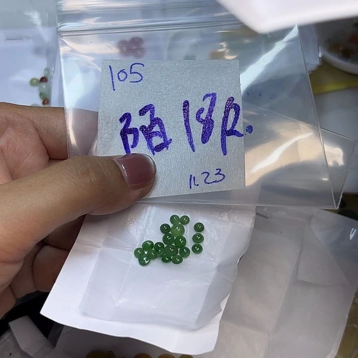 陌***～定制翡翠未镶嵌不