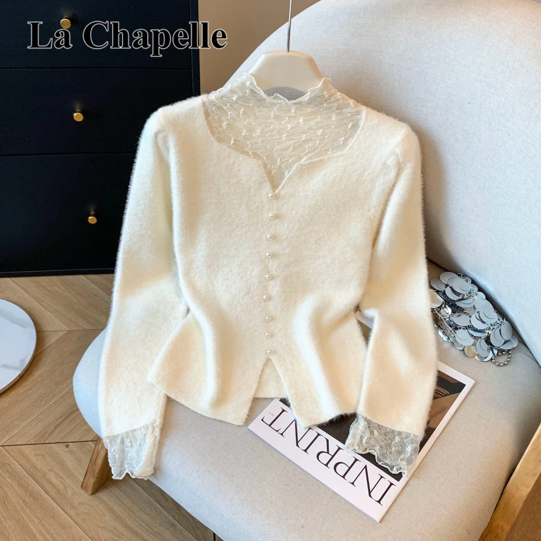 拉夏贝尔法式设计感蕾丝半高领打底毛衣女秋冬季气质甜美针织上衣