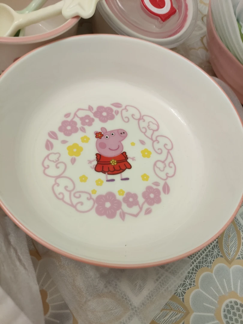 小猪佩奇；默认微瑕