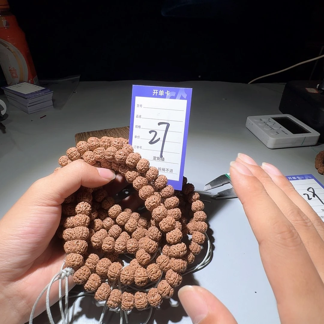 金刚菩提吊坠27小金刚老树王12mm