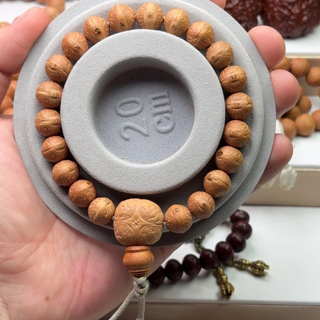 天***道手串凤眼菩提见喜