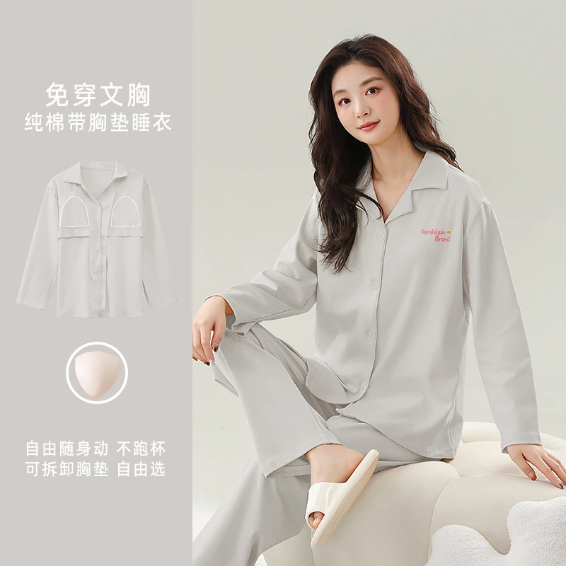 纯棉睡衣女春秋季自带胸垫开衫翻领上衣宽松大码女士家居服女套装