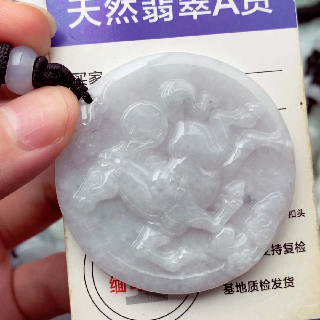 未镶嵌挂件翡翠翡翠