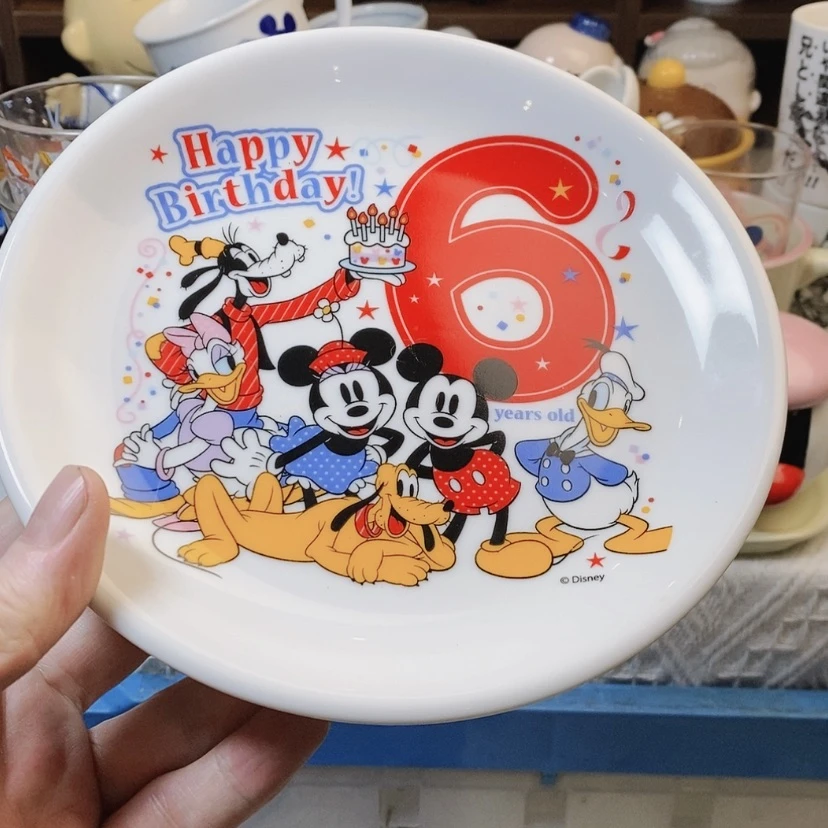 【闪购商品】盘一****?啊啊啊啊啊啊啊啊