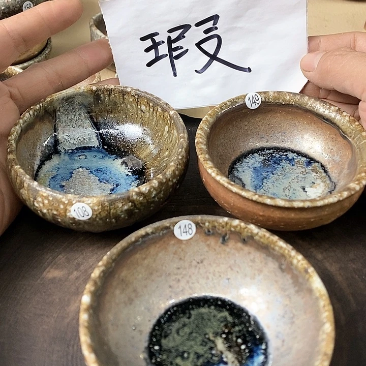 杯诚*手工粗陶、柴烧茶器