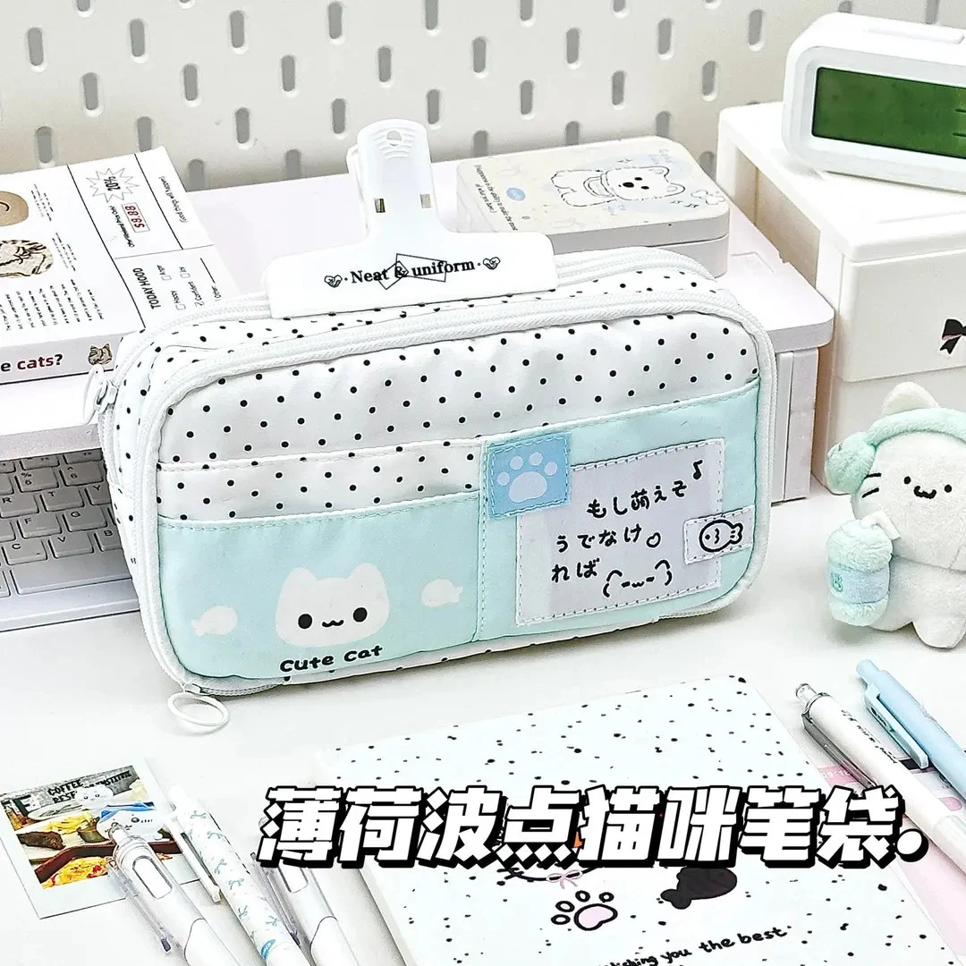 薄荷之夏波点猫咪笔袋可爱高颜值少女心多层学生文具收纳袋铅笔袋
