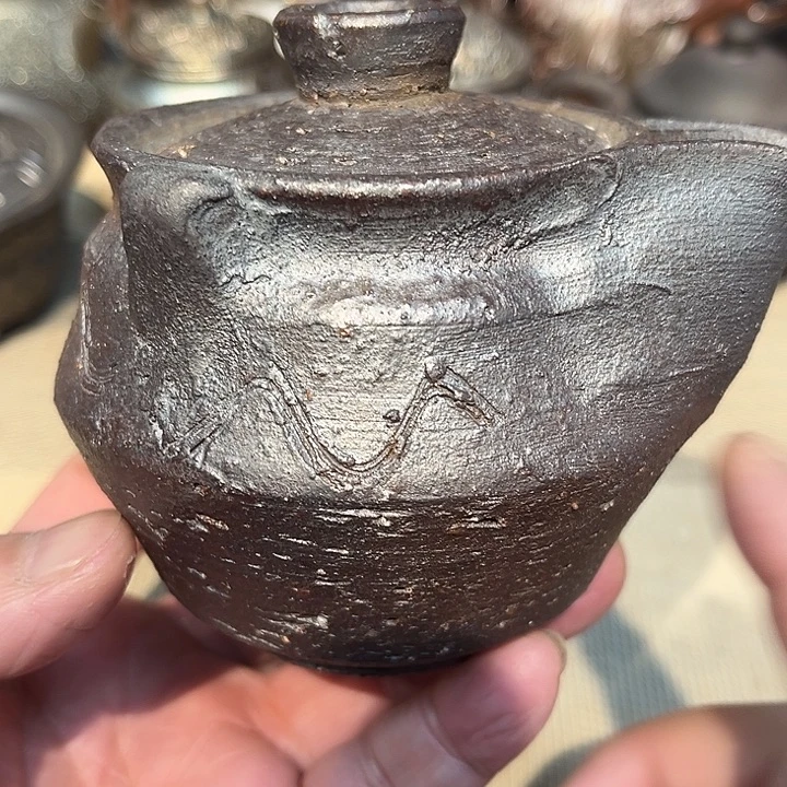 柴烧裸烧茶具福利150