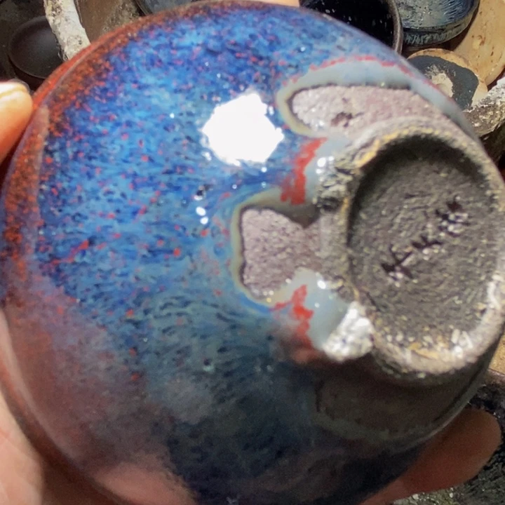 乡***光茶盏你是我的眼里有光