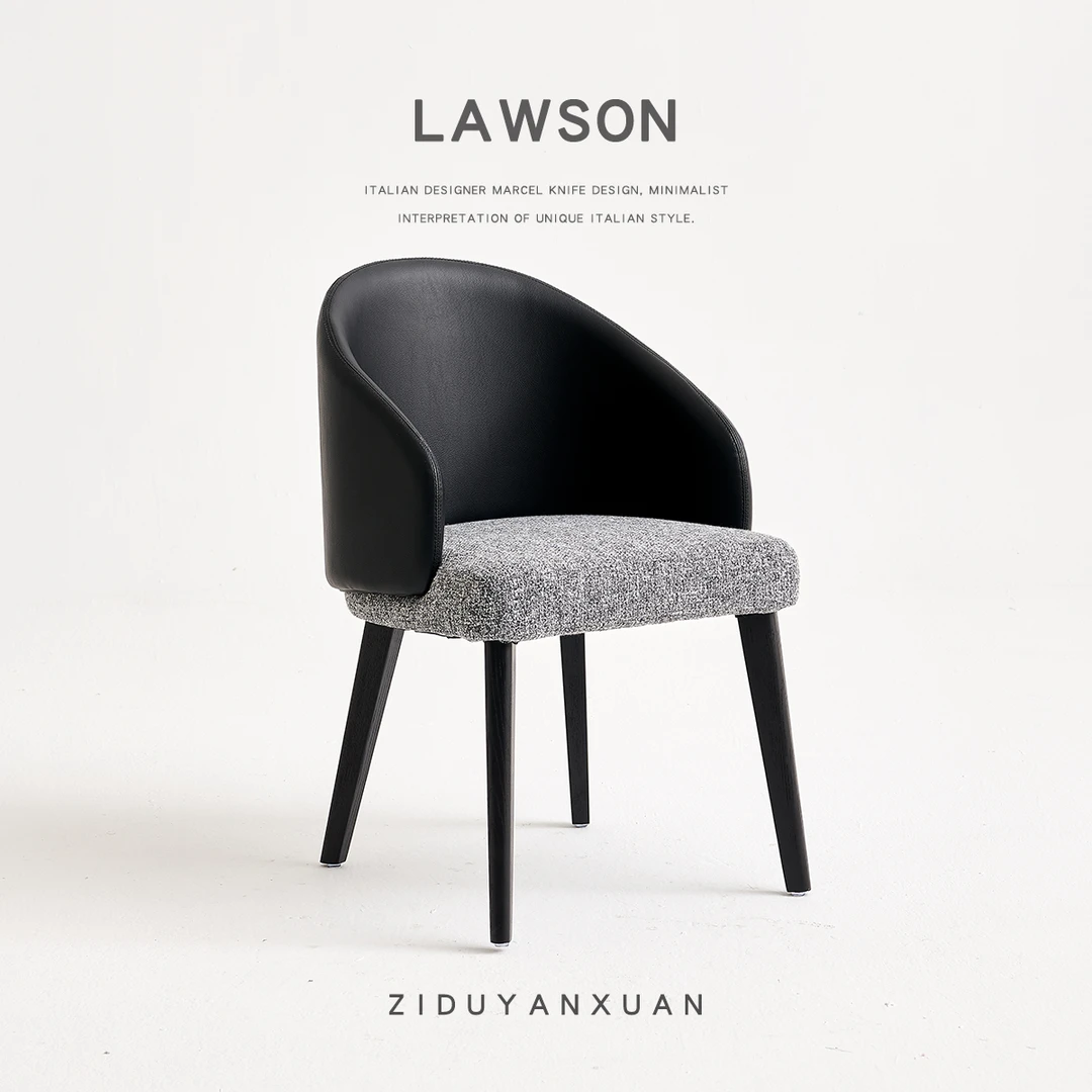 意式极简劳森餐椅家用现代简约餐厅家用设计师别墅白蜡木靠背椅子