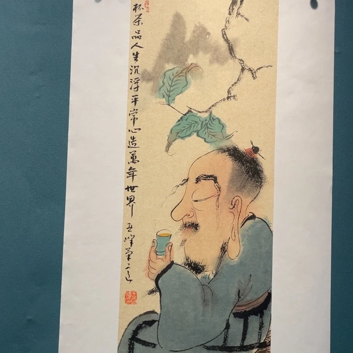 国画原创原创设计作品