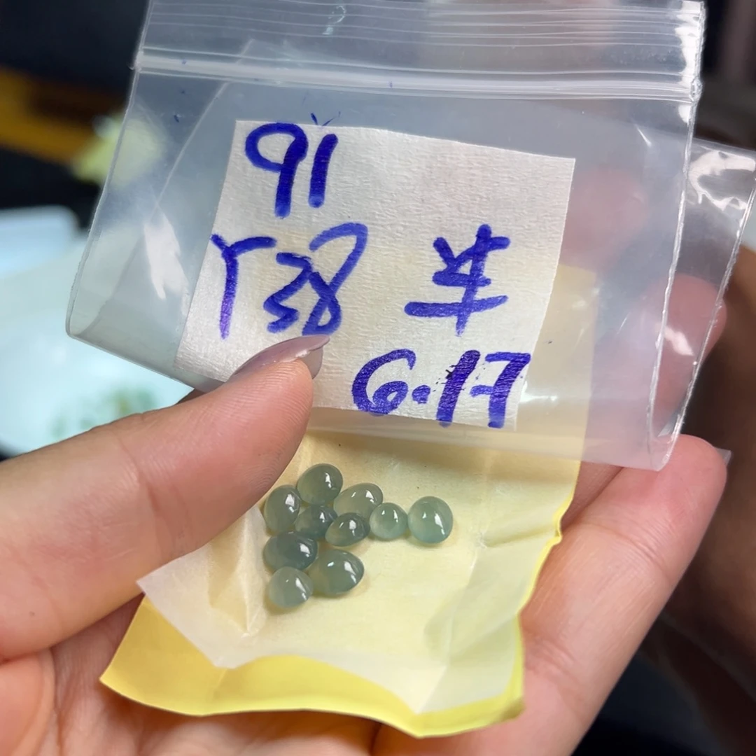 【闪购商品】定制翡翠未镶嵌半**雨翡翠