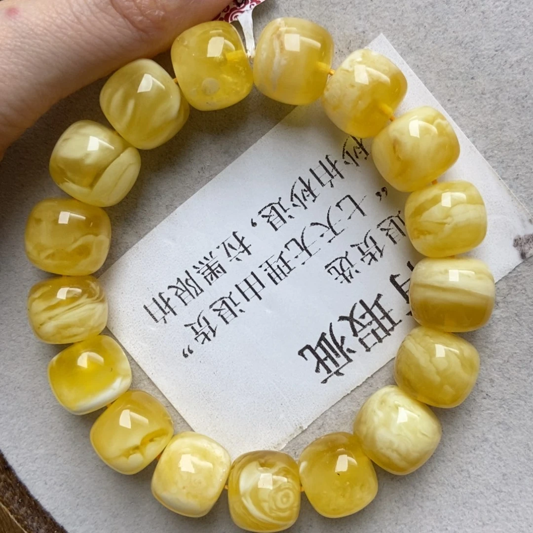 蜜蜡未镶嵌珠宝奇石