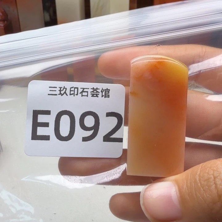 青***坊老挝石老挝老挝 老挝