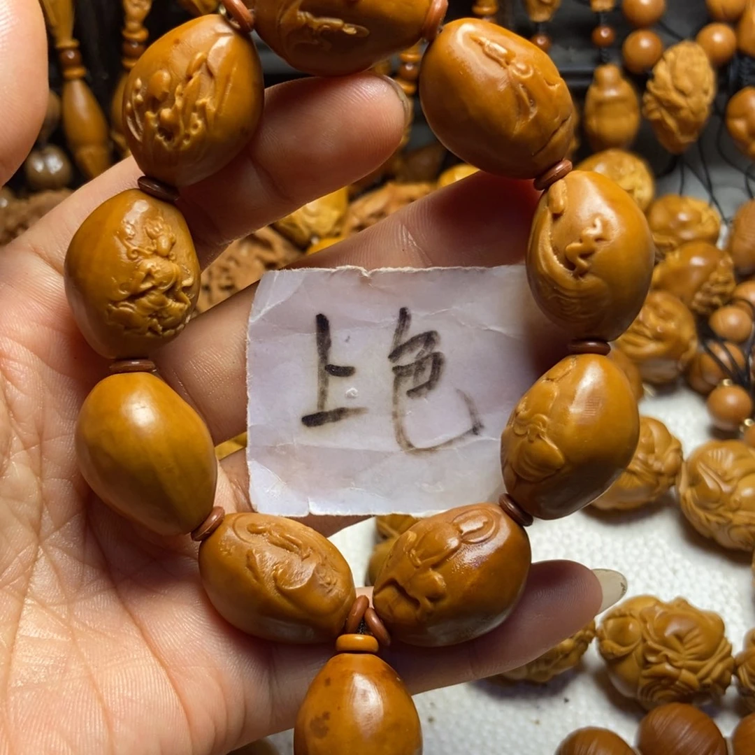 【闪购商品】橄榄核手串/手链无相佛