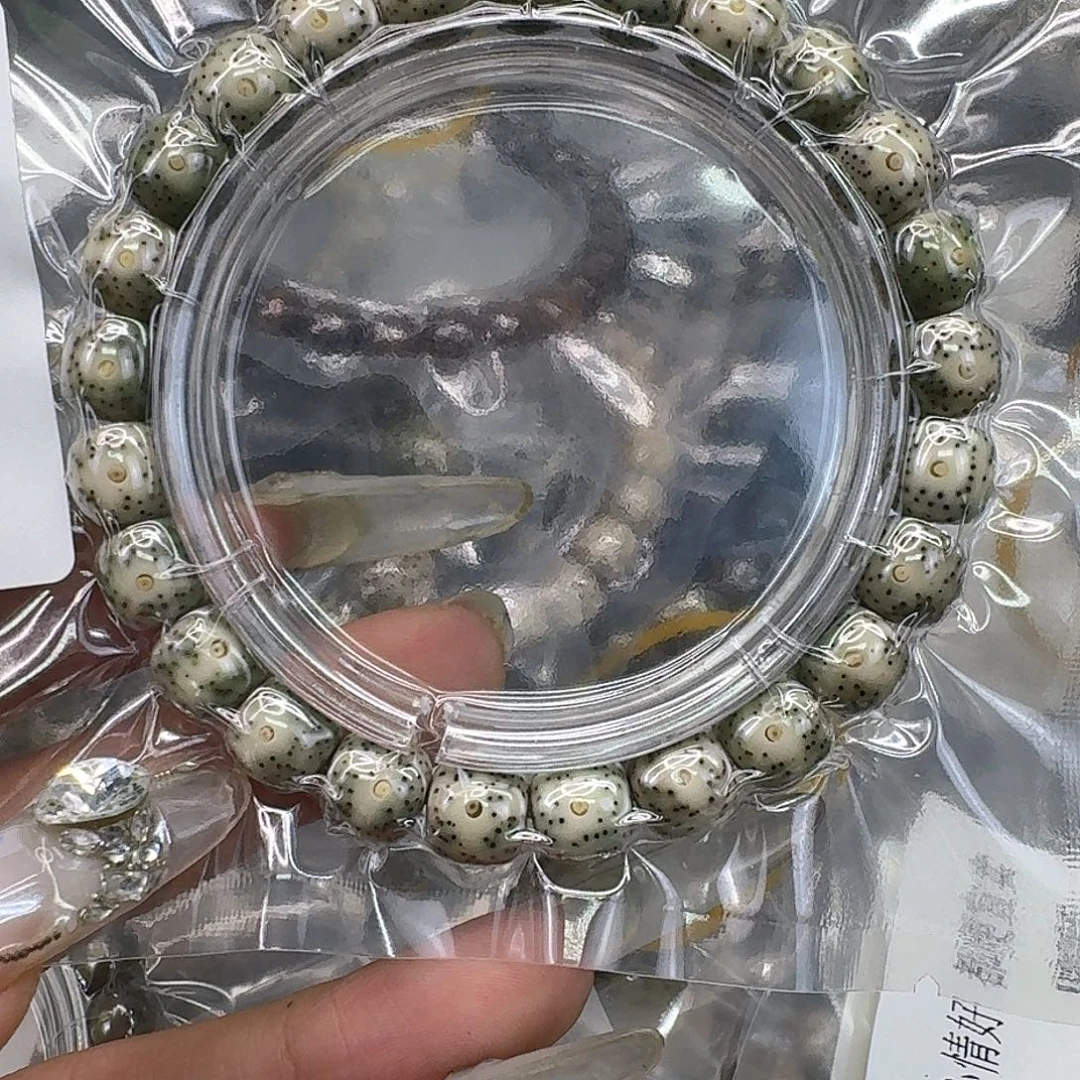 星月菩提手串157快乐星月菩提98