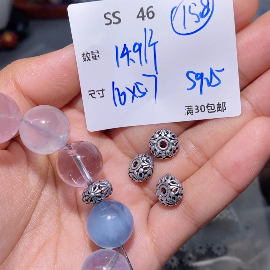 水晶颈饰银S925镶嵌SS46