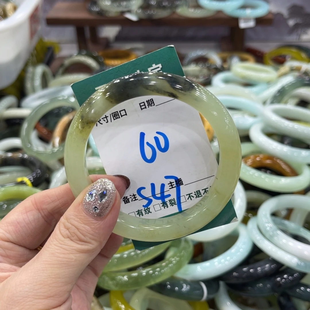 岫玉未镶嵌手镯手镯