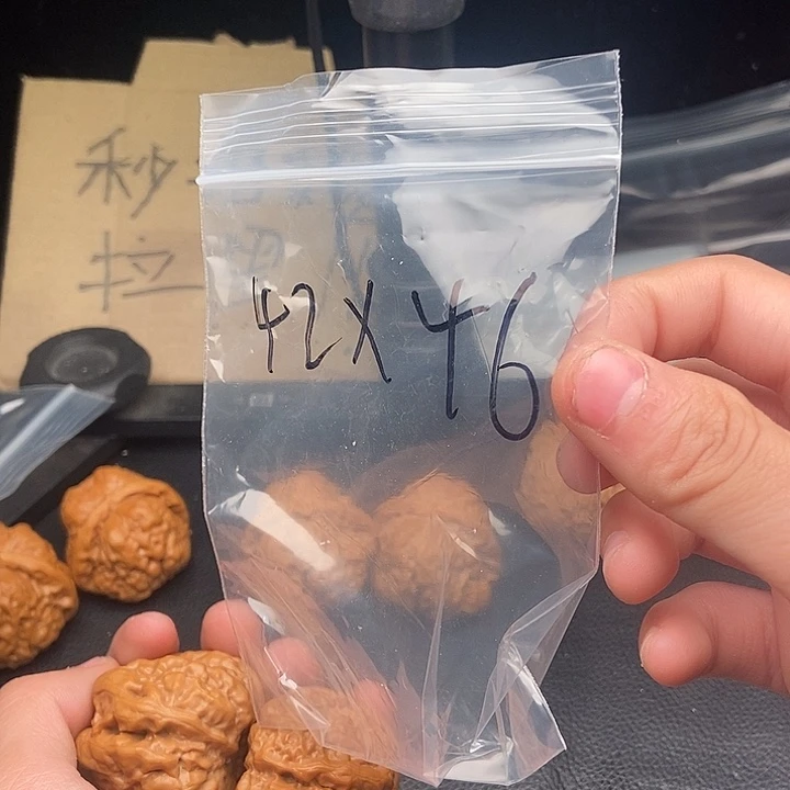 桃核吊坠625585555582555269