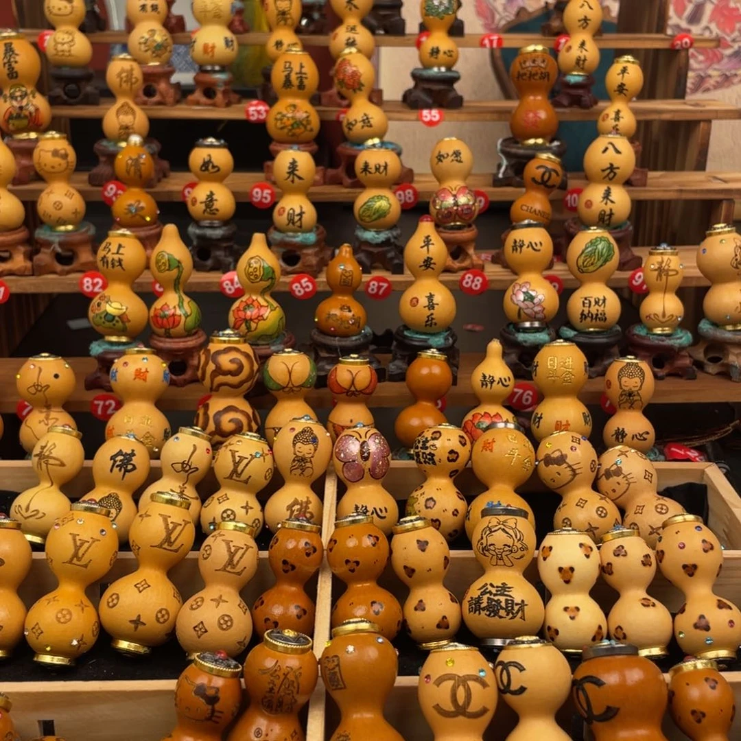 ღ****啦啦啦啦啦啦啦啦