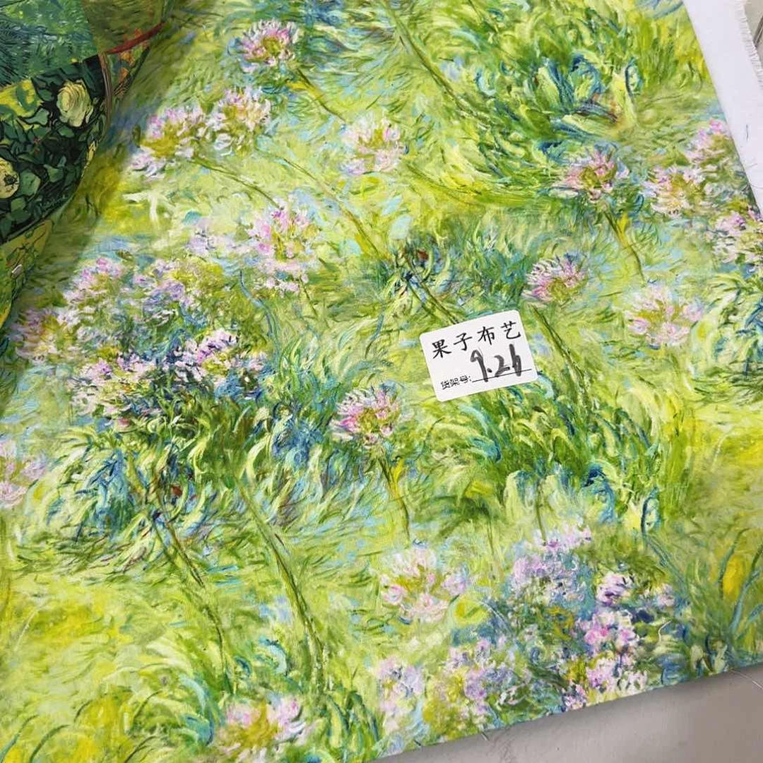 一米价纯棉平布1.1米宽果子布艺9