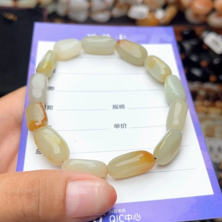 先***甜手链未镶嵌和田玉（糖玉）