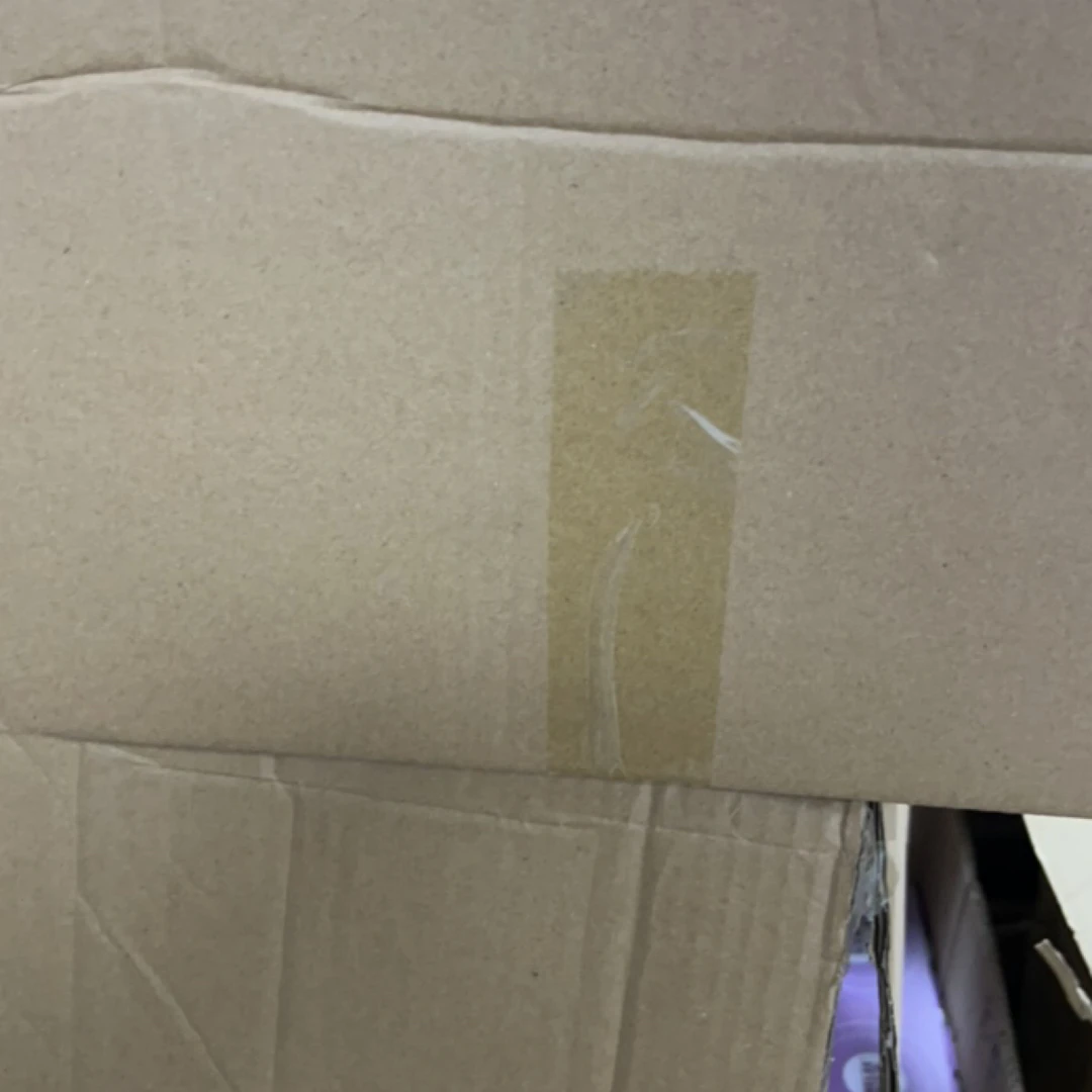 1号纸箱以直播间展示为准