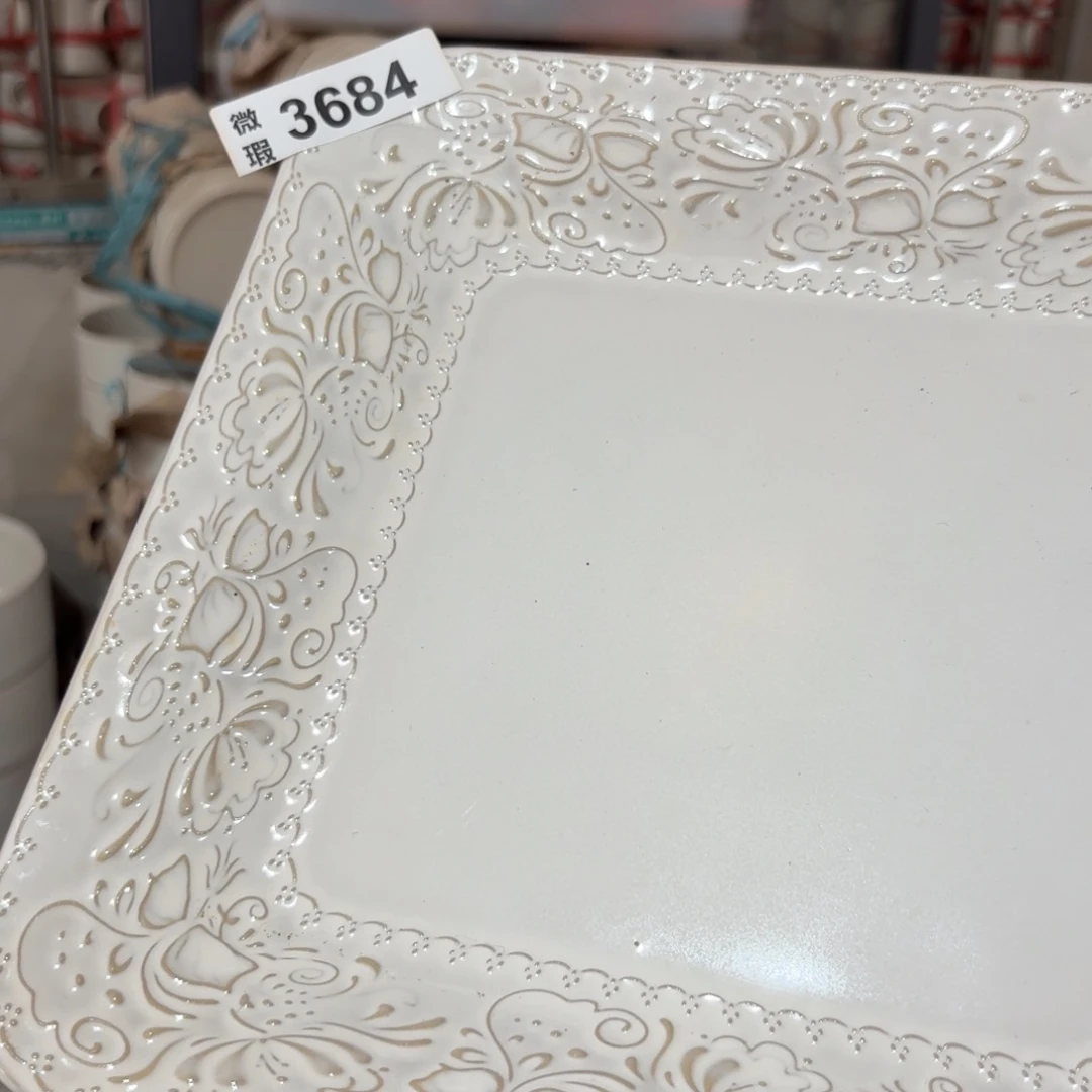 陶瓷3684 微瑕陶瓷餐具2个