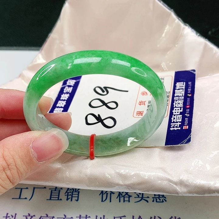 未镶嵌手镯（贵妃镯）翡翠翡翠