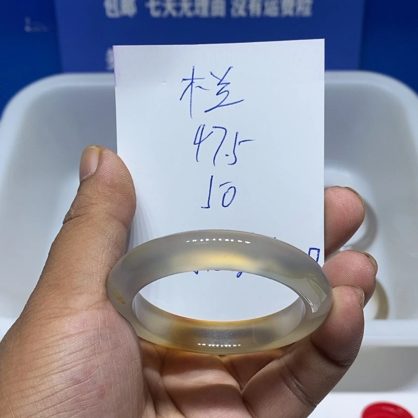 【闪购商品】玛瑙/玉髓手镯未镶嵌木*。