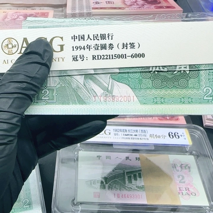 JT93992001一刀一刀一刀