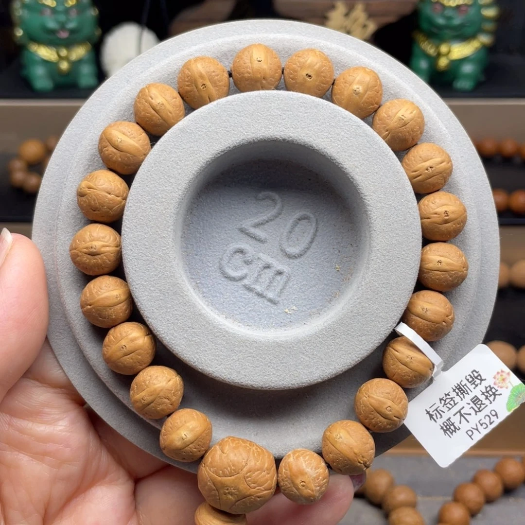 凤眼菩提手串24年11.4-11.4实心籽