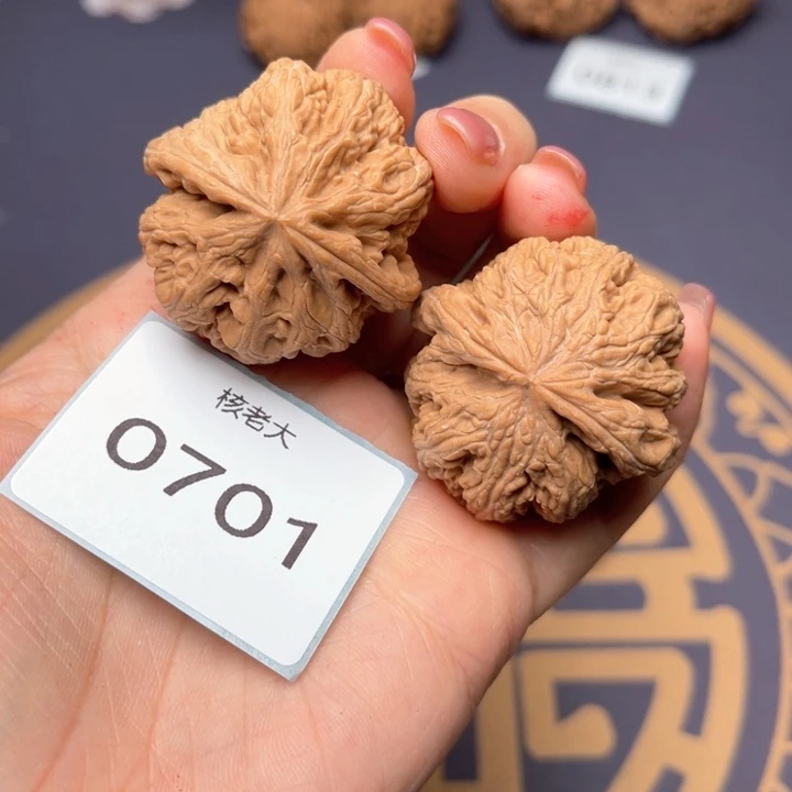文玩核桃把件39大粗筋 0701