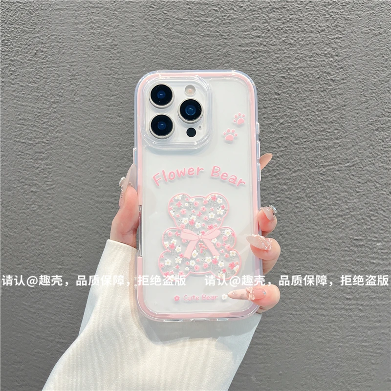 三合一炫彩适用苹果iPhone17/华为荣耀/OPPO/VIVO/小米手机壳爆款