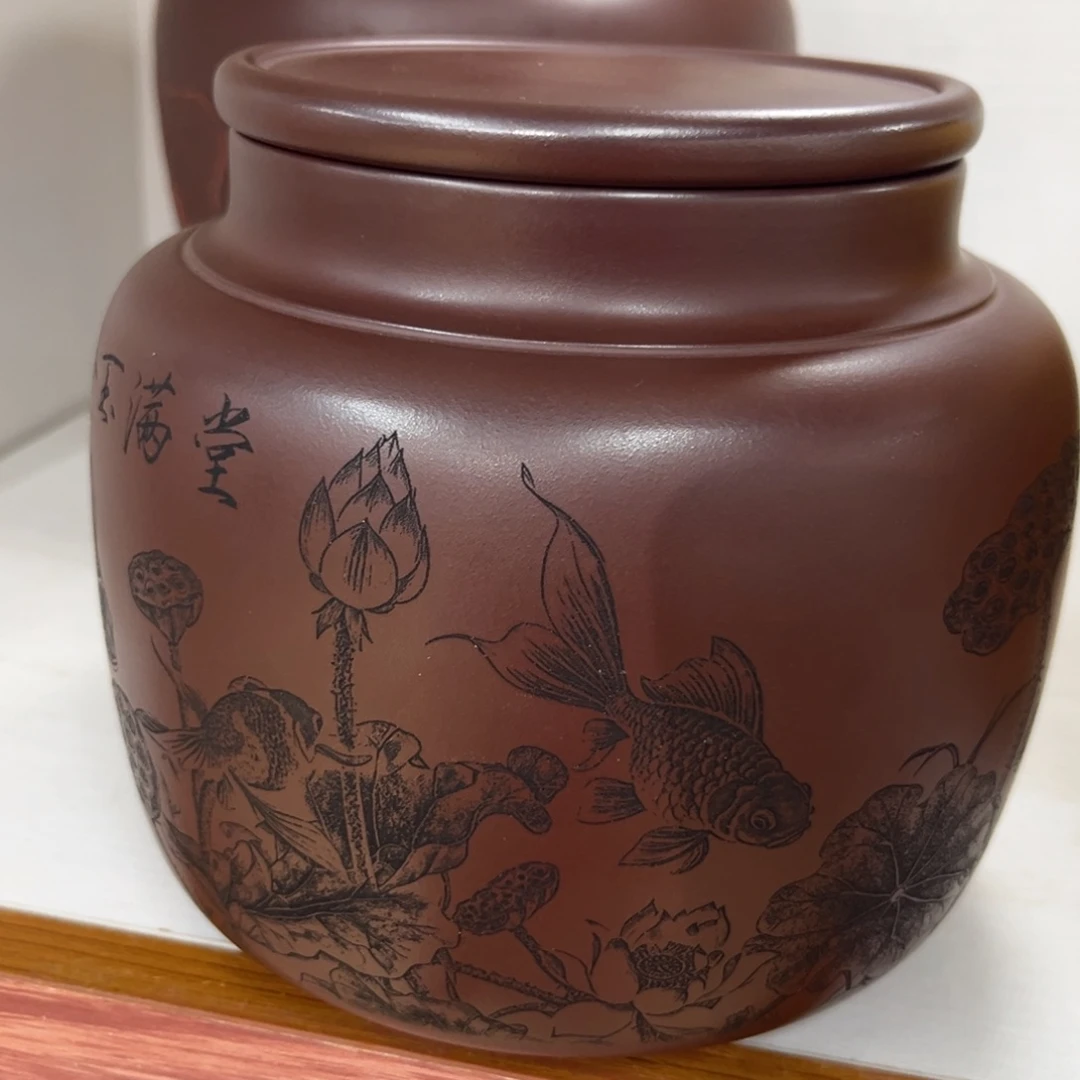 紫砂茶叶罐紫砂茶叶茶